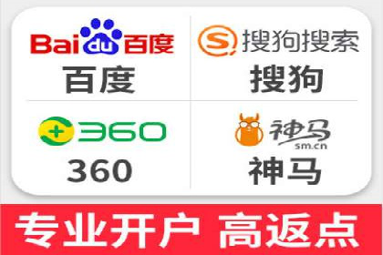 百度推广平台在电商行业的应用成功案例